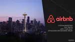 Airbnb Seattle Data Science project